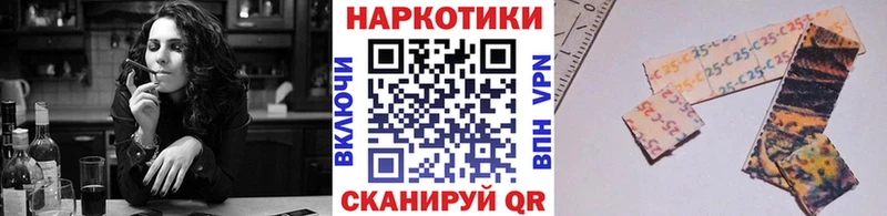 МЕФ Азнакаево