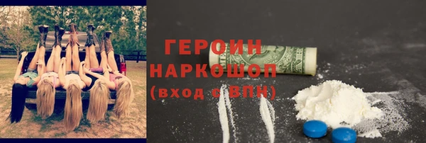 мдпв Приозерск