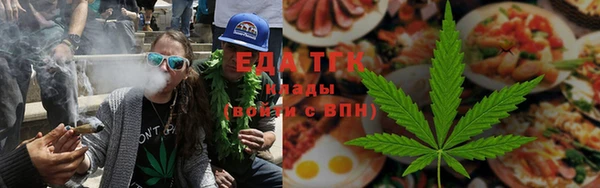 экстази Абинск