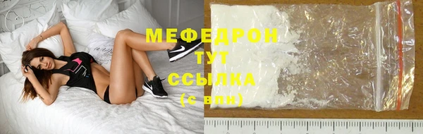 мдпв Приозерск