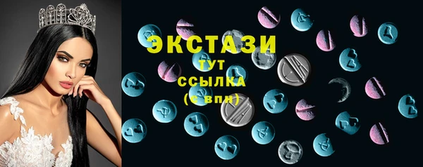 хмурый Пролетарск