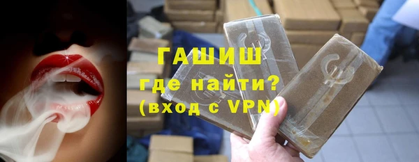 хмурый Пролетарск