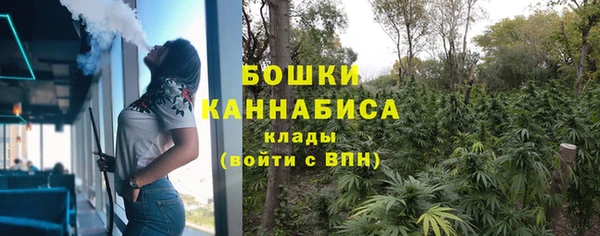 хмурый Пролетарск