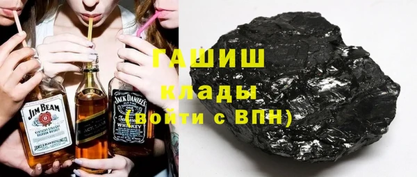 эйфоретик Абдулино