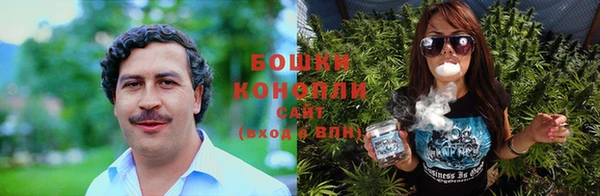 хмурый Пролетарск