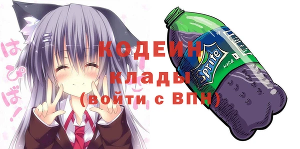 эйфоретик Абдулино
